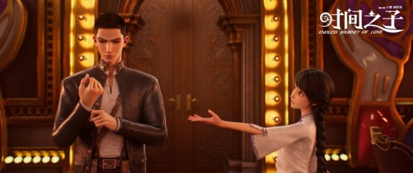 炒股入门与技巧 从《时间之子》开始，中国动画电影走上“云端”