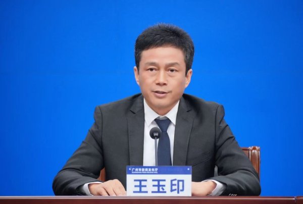 专业炒股配资网站 市工信局：今年1-4月，广州全市工业投资同比增长15%，新增工业项目计划总投资额超760亿元